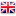 UK button
